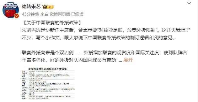 亚洲最好看的视频